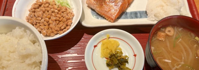 御苑 炉庵
