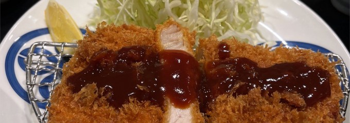 とんかつ まい泉 ららぽーと横浜店