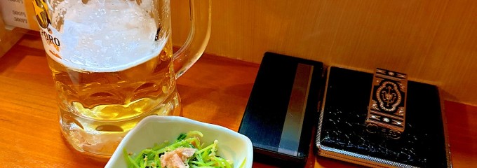 居酒屋ひな