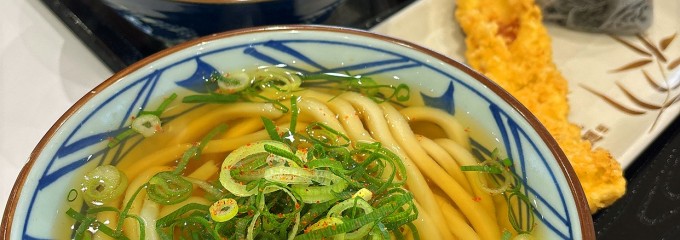 丸亀製麺 イオンモール木曽川