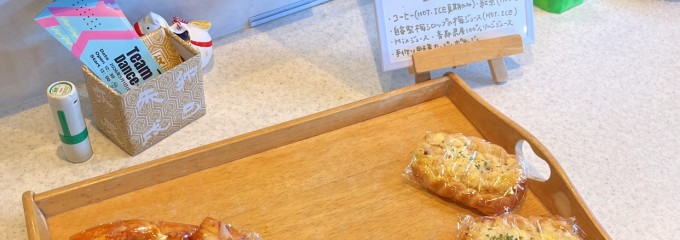 街かどサロンきらり