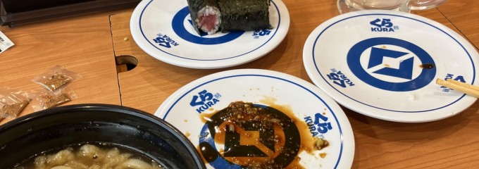 くら寿司 調布駅前店