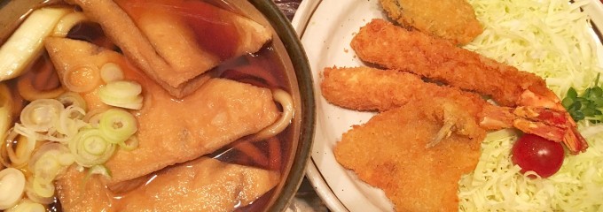 おそば仲屋