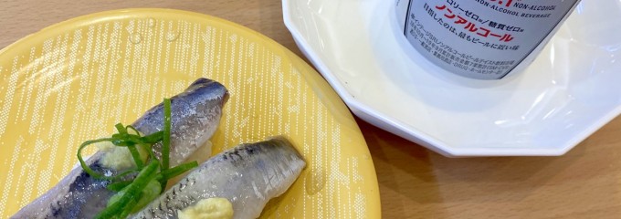 かっぱ寿司 飯能店