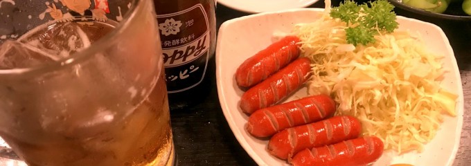 世界の山ちゃん 神田須田町店