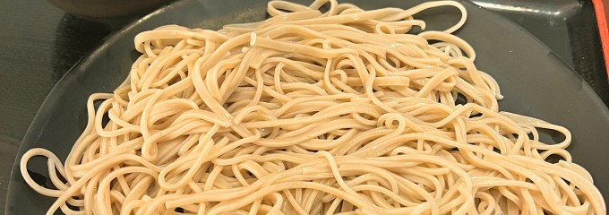 生粉蕎麦 玄