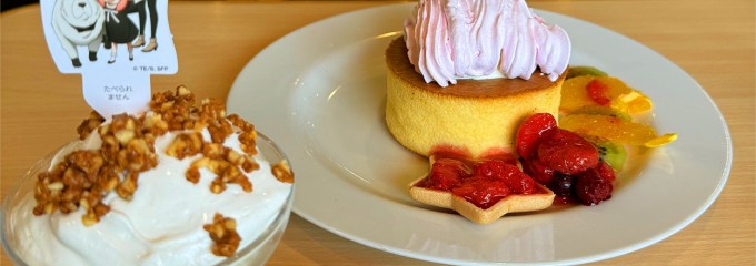 ジョイフル  四日市野田店