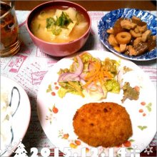 tora_nekoさんの写真
