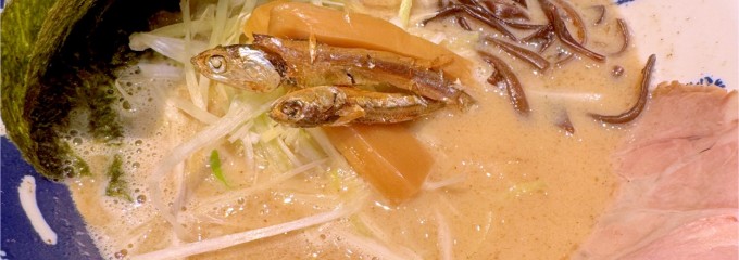 麺屋豚骨　一番軒　則武新町店