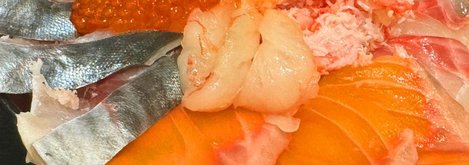 鮮魚魚廣・富山湾食堂マルート店