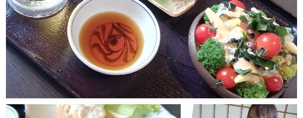 東京・湯河原温泉 万葉の湯 町田館