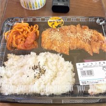 haru4137さんの写真