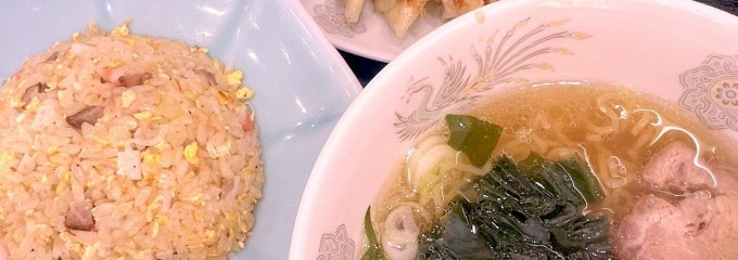 中村ラーメン