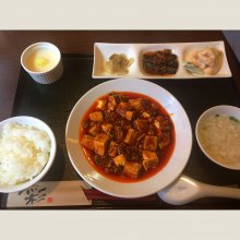 菜園飯店の写真