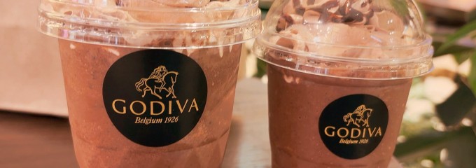 GODIVA  ららぽーと海老名店