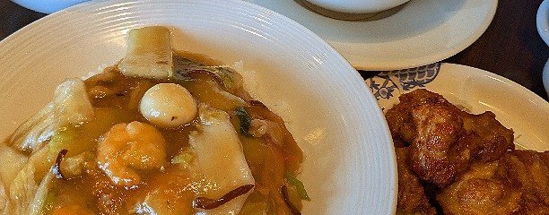 バーミヤン 水戸河和田店