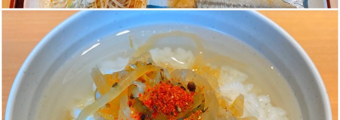 ごはん処 やよい軒 新宿御苑店