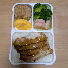 misaeinamuraさんの写真