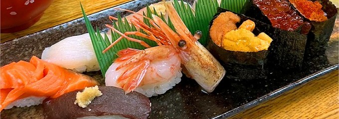 番屋