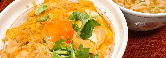 なか卯 京阪守口店