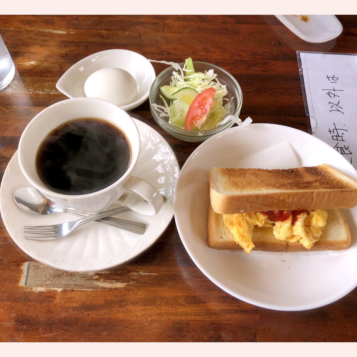アデン・アラビア(多治見市/カフェ・スイーツ) | ホットペッパーグルメ