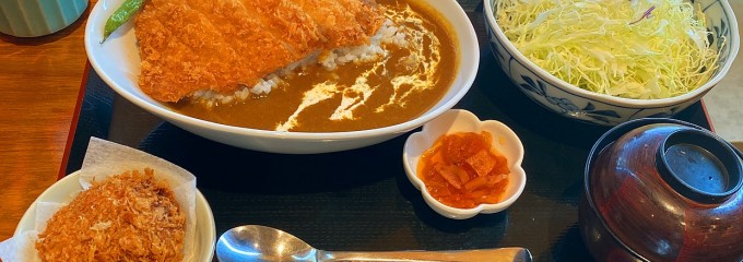 鎌倉かつ亭 あら珠新横浜店