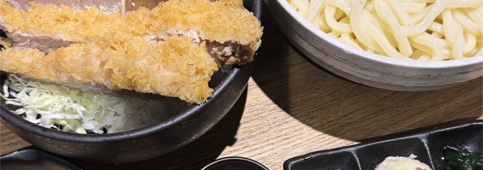 熟豚三代目蔵司(くらじ)