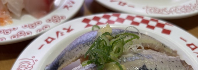 スシロー 光浅江店