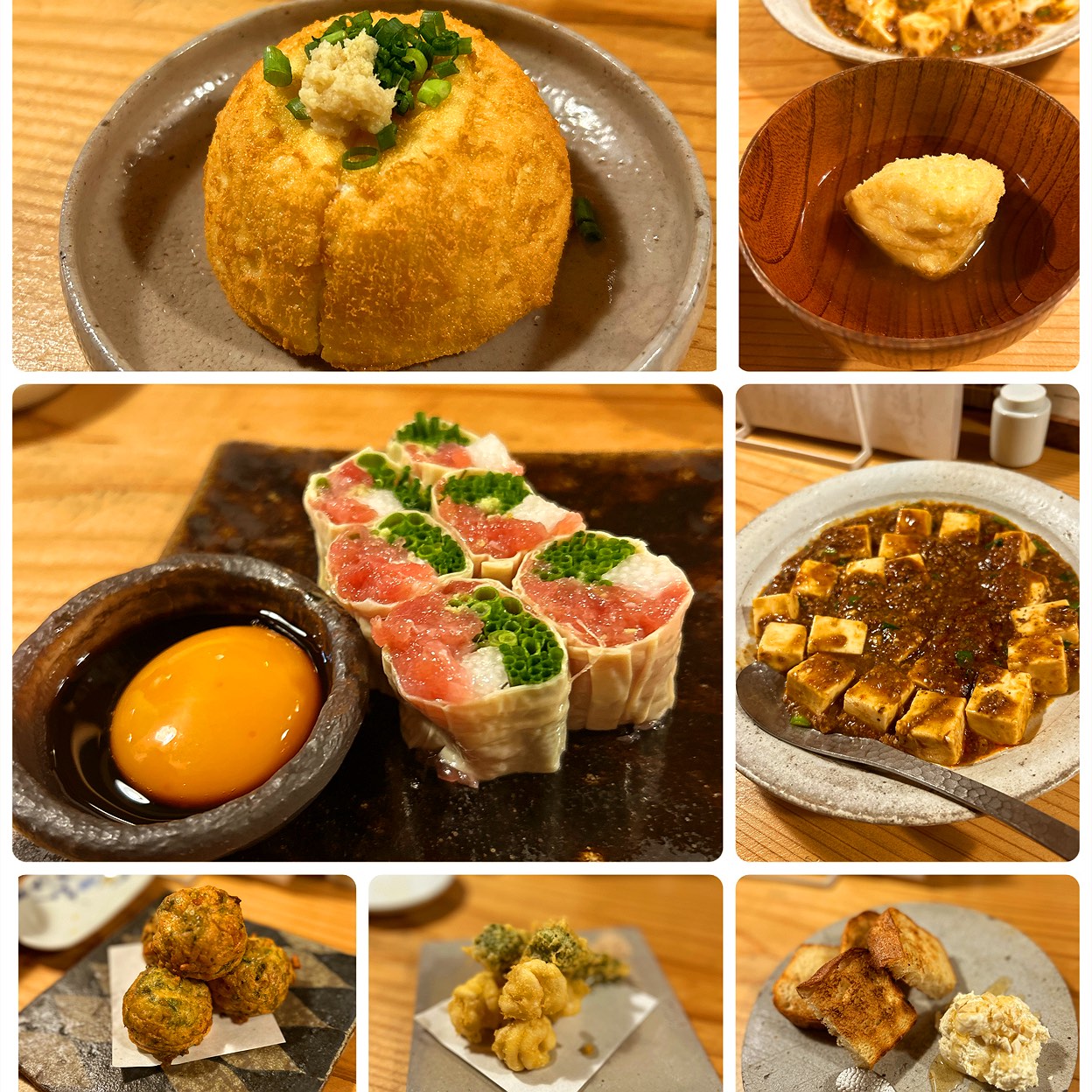 三原 豆腐 店
