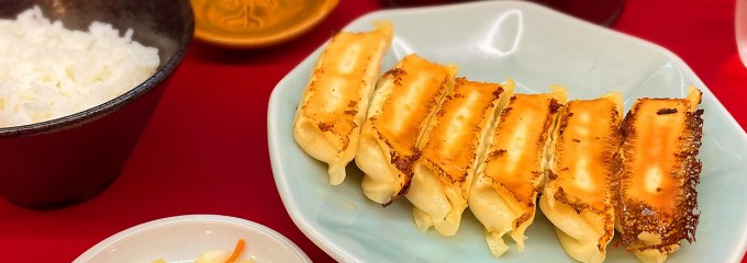 宇都宮みんみん 宿郷店