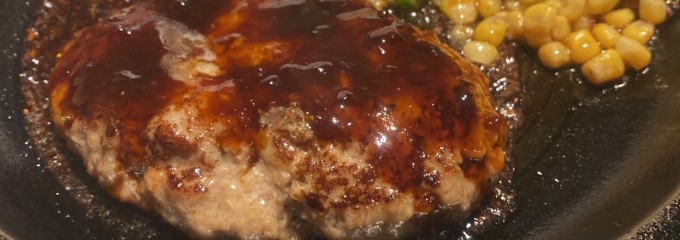 ステーキ屋King