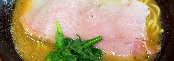 田上家