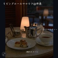 miho_miho_mihoさんの写真