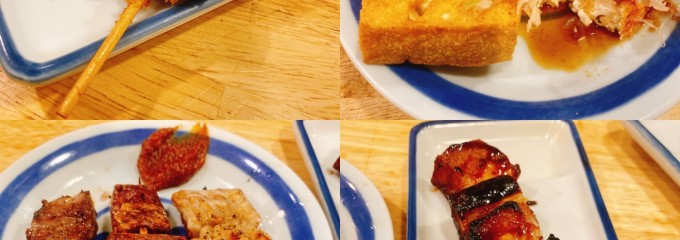 大衆酒場 かぶら屋