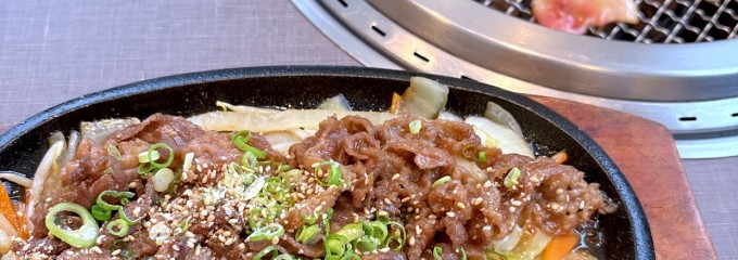 本格焼肉清香園 志免店