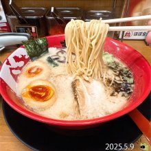 nondeneru01さんの写真