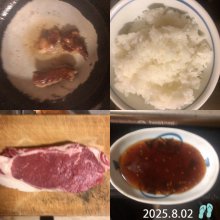 smayoshiさんの写真