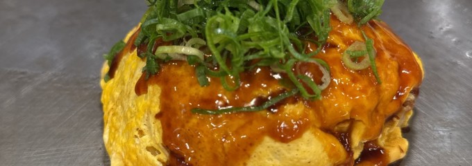 電光石火 ekie広島店