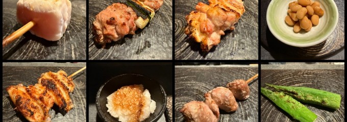 焼鳥澤(たく)