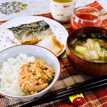 kyasu27さんの写真