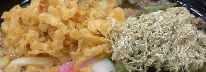 資さんうどん 魚町店