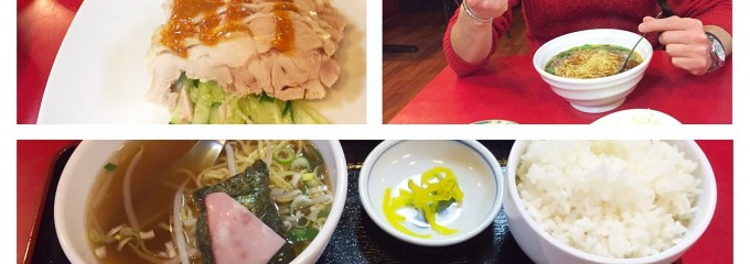 龍美 上小田井店