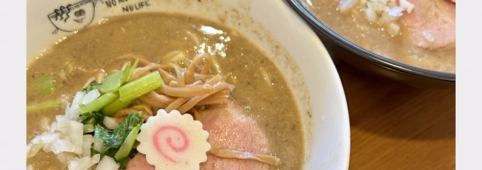 アンチヌードル