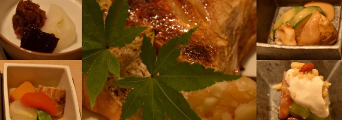 丸の内一丁目 しち十二候