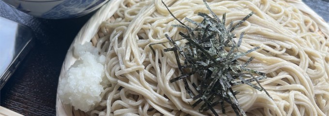 蕎麦たかね 雅