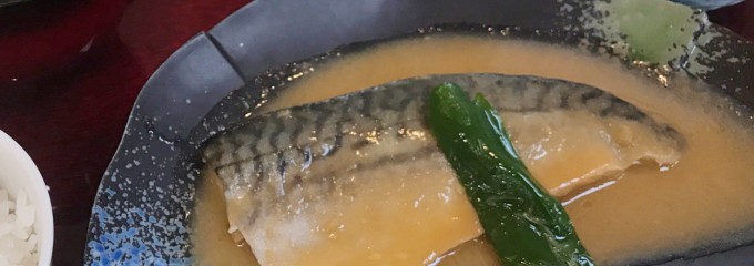 仁多米食堂