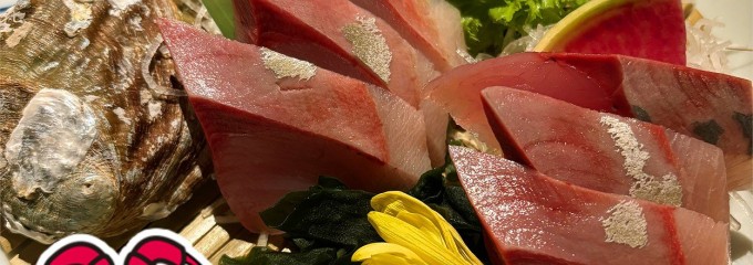 海鮮ダイニング　海湘丸 海老名店