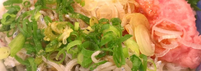 魚とと イオンモール木曽川店
