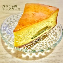 Simoakiさんの写真