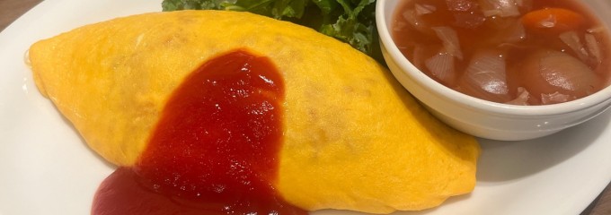 洋食や三代目たいめいけん